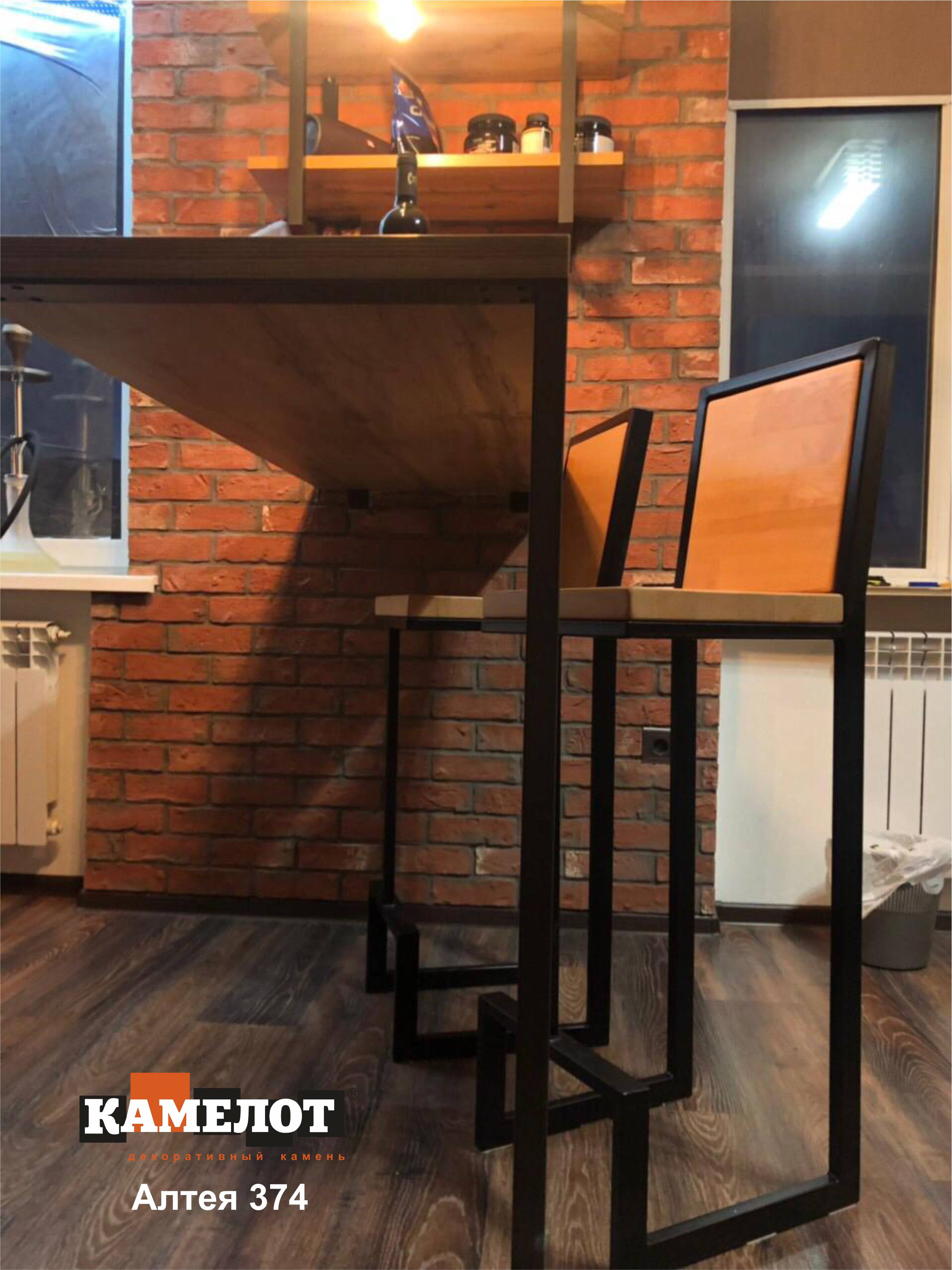 Декоративный кирпич "Алтея" арт. 374